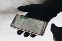 GPS tracker on a phone